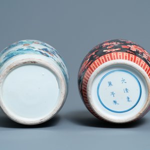 A Chinese doucai jar and an iron-red black-ground jar, 19th C. — photo 7