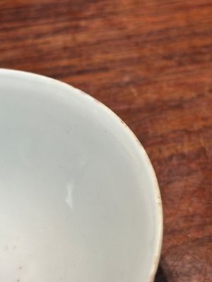 A Chinese doucai 'lotus scroll' bowl, Qianlong mark and of the period — 照片 7