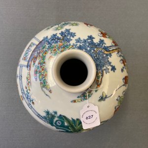 A Chinese doucai 'meiping' '100 boys' vase, Chenghua mark, 20th C. — photo 7