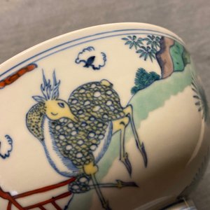 A Chinese doucai 'monkey and deer' bowl, Chenghua mark, Kangxi — 照片 11