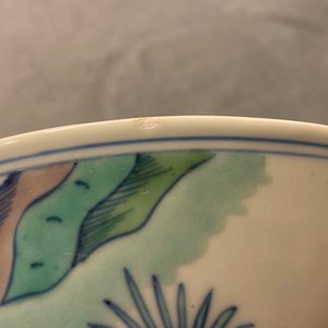 A Chinese doucai 'monkey and deer' bowl, Chenghua mark, Kangxi — 照片 8
