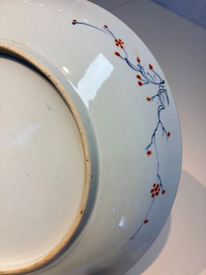 A Chinese doucai 'peony and chrysanthemum' dish, Yongzheng — photo 11