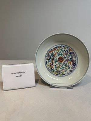A Chinese doucai 'phoenix and lotus scroll' plate, Qianlong mark and of the period — 照片 1