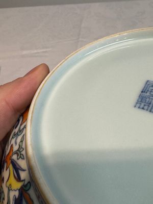 A Chinese doucai 'phoenix and lotus scroll' plate, Qianlong mark and of the period — 照片 9