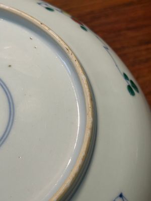 A Chinese doucai plate with pomegranates, plums and grapes, Chenghua mark, Kangxi — 照片 12