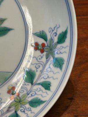 A Chinese doucai plate with pomegranates, plums and grapes, Chenghua mark, Kangxi — 照片 4