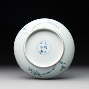 A Chinese doucai 'playing boys' plate, Chenghua mark, 18th C. — photo 2