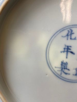 A Chinese doucai 'sanduo' plate, Chenghua mark, Kangxi — photo 9