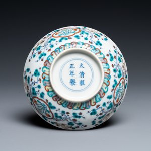A Chinese doucai saucer, Yongzheng mark, 19/20th C. — 照片 2