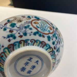 A Chinese doucai saucer, Yongzheng mark, 19/20th C. — 照片 8