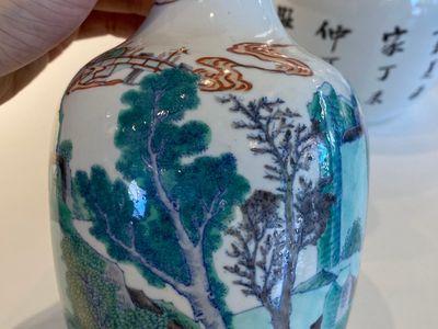 A Chinese doucai vase and a qianjiang cai bowl and cover, 19/20th C. — 照片 4