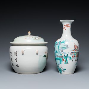 A Chinese doucai vase and a qianjiang cai bowl and cover, 19/20th C. — 照片 3