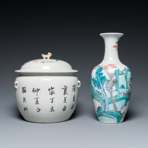 A Chinese doucai vase and a qianjiang cai bowl and cover, 19/20th C. — 照片 4