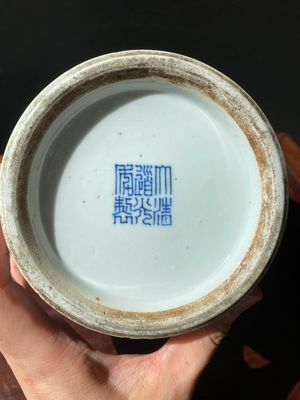 A Chinese doucai vase, Daoguang mark and of the period — photo 5