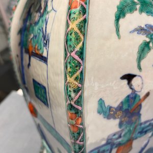 A Chinese doucai vase with elephant handles, Qianlong/Jiaqing — 照片 19