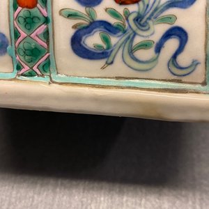 A Chinese doucai vase with elephant handles, Qianlong/Jiaqing — 照片 24
