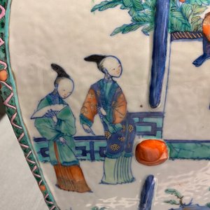 A Chinese doucai vase with elephant handles, Qianlong/Jiaqing — 照片 30