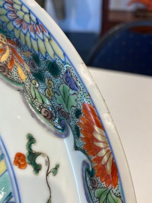 A Chinese doucai-verte 'audience with an official' dish, Kangxi — 照片 17
