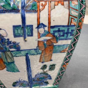A Chinese doucai 'Xi Xiang Ji' vase, Qianlong/Jiaqing — 照片 54