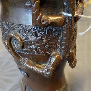 A Chinese dragon-handled bronze vase, Ming — photo 17