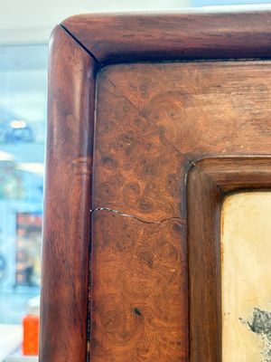 A Chinese 'dream stone' and hongmu table screen, 19/20th C. — 照片 10