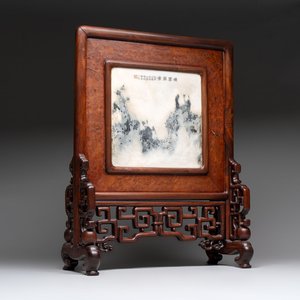 A Chinese 'dream stone' and hongmu table screen, 19/20th C. — 照片 1