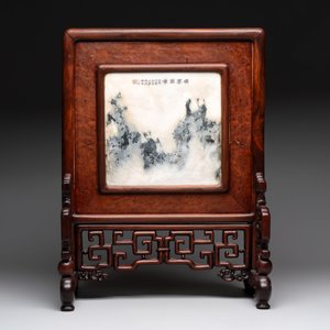 A Chinese 'dream stone' and hongmu table screen, 19/20th C. — 照片 2