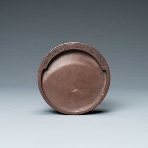 A Chinese 'duan' ink stone, 19th C. — 照片 1