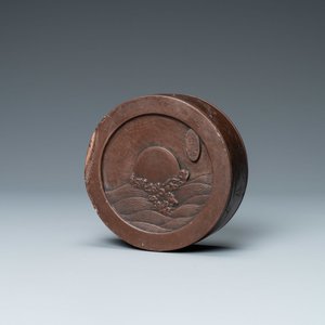 A Chinese 'duan' ink stone, 19th C. — 照片 2