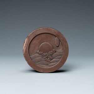 A Chinese 'duan' ink stone, 19th C. — 照片 3