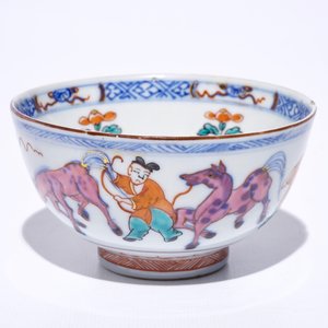 A Chinese Dutch decorated Amsterdams bont bowl with horses, Kangxi — 照片 5