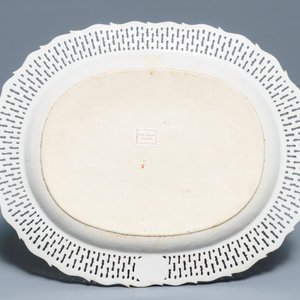 A Chinese Dutch-decorated iron red and gilt reticulated dish, Qianlong — 照片 2
