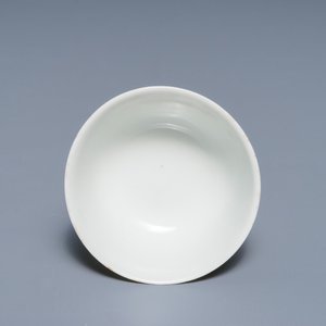 A Chinese Dutch market armorial cup and saucer with the arms of Van Reverhorst, Qianlong — 照片 8