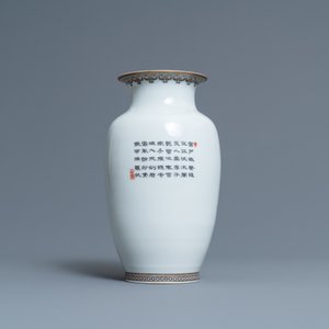 A Chinese eggshell porcelain vase with warriors flanking a horserider, Qianlong mark, Republic — photo 3
