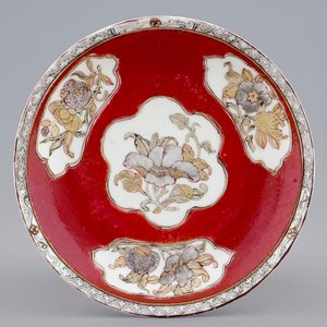 A Chinese eggshell ruby ground cup and saucer, Yongzheng, 1723-1735 — photo 2
