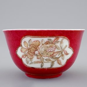 A Chinese eggshell ruby ground cup and saucer, Yongzheng, 1723-1735 — photo 6