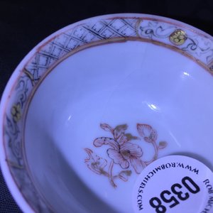 A Chinese eggshell ruby ground cup and saucer, Yongzheng, 1723-1735 — photo 10