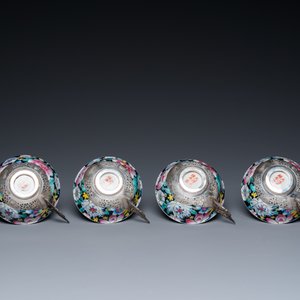 A Chinese eight-piece silver-mounted famille rose millefleurs tea service, Qianlong mark, 20th C. — 照片 12