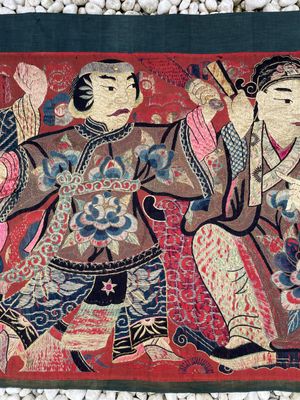 A Chinese embroidered 'Eight Immortals' silk panel, 19th C. — photo 6