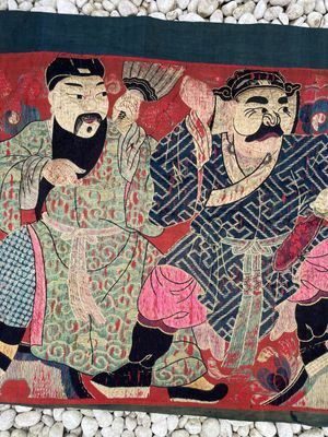 A Chinese embroidered 'Eight Immortals' silk panel, 19th C. — photo 8