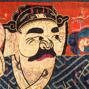 A Chinese embroidered 'Eight Immortals' silk panel, 19th C. — photo 3
