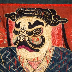 A Chinese embroidered 'Eight Immortals' silk panel, 19th C. — photo 5