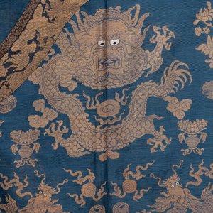 A Chinese embroidered silk blue-ground summer gauze 'nine dragons' robe, 19th C. — photo 4