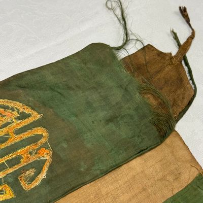 A Chinese embroidered silk 'Dragon and Phoenixes' panel — photo 14