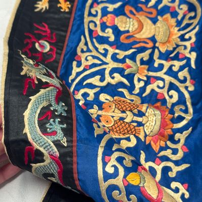 A Chinese embroidered silk panel with 'Eight Buddhist Emblems' and 'sutra' — photo 9