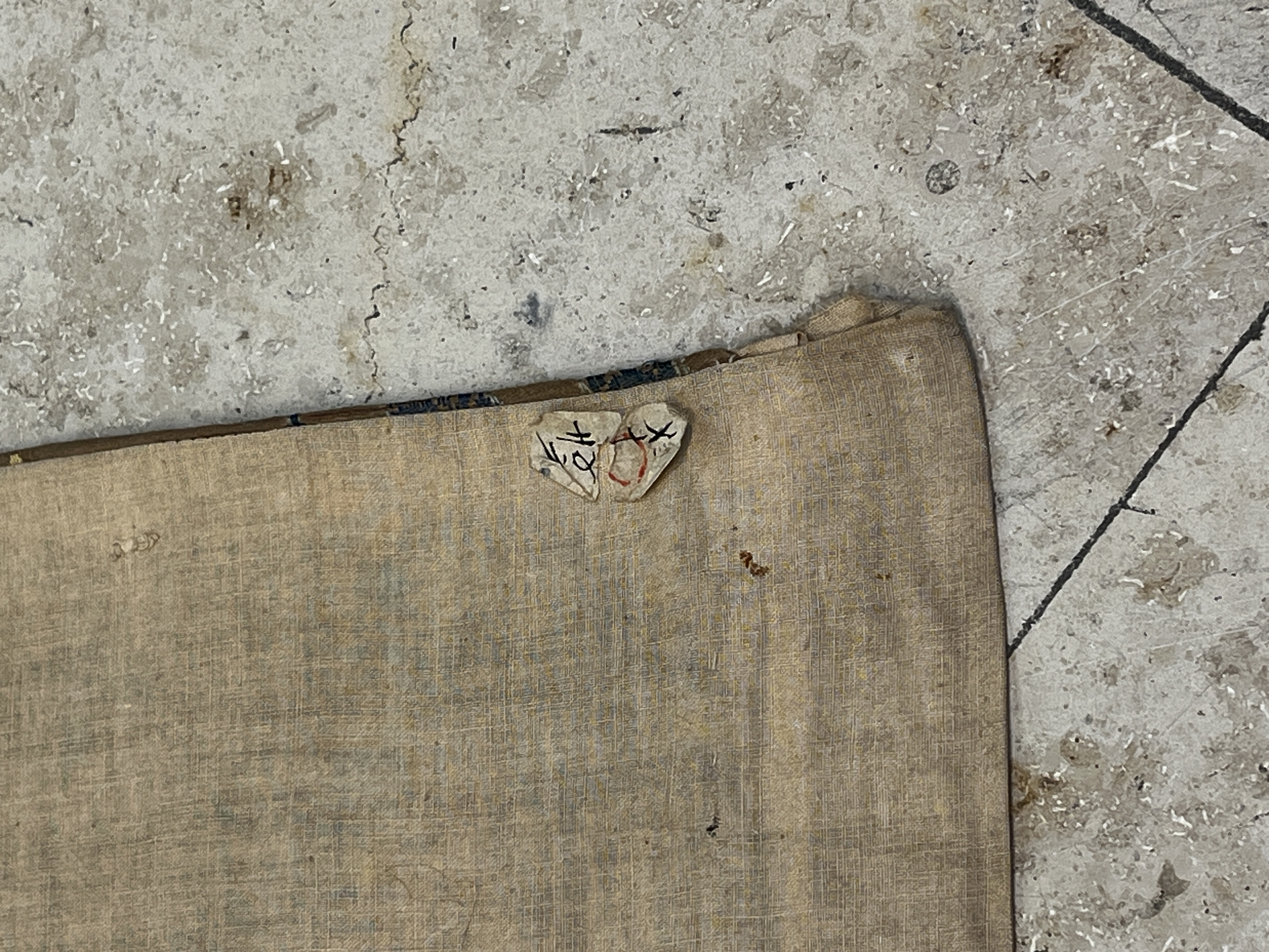 A Chinese embroidered silk panel — photo 21