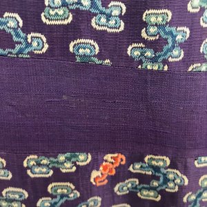 A Chinese embroidered silk purple-ground five-clawed dragon robe, 'jifu', 19th C. — 照片 16