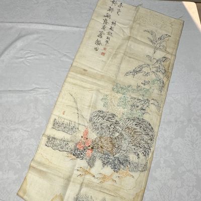 A Chinese embroidered silk 'Roosters' panel — photo 12