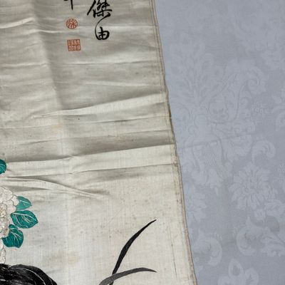 A Chinese embroidered silk 'Roosters' panel — photo 7