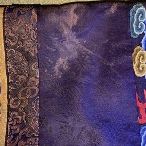 A Chinese embroidered turquoise-ground five-clawed dragon robe, 'jifu', 19th C. — photo 17